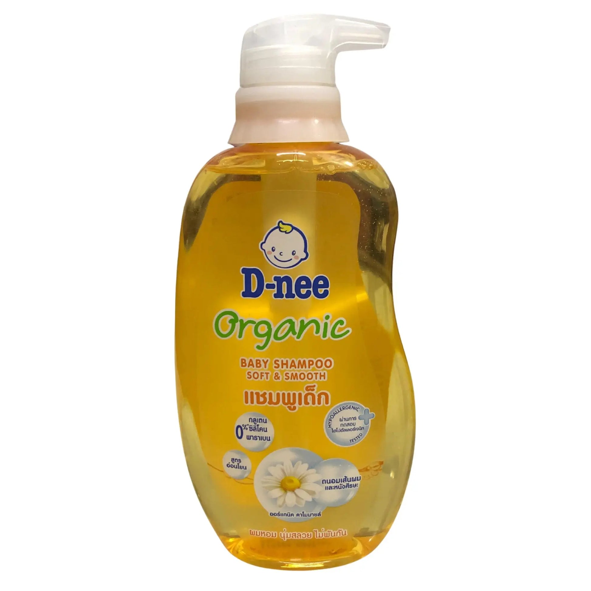 D-nee Organic Baby Shampoo 400ml - New Baby Joy