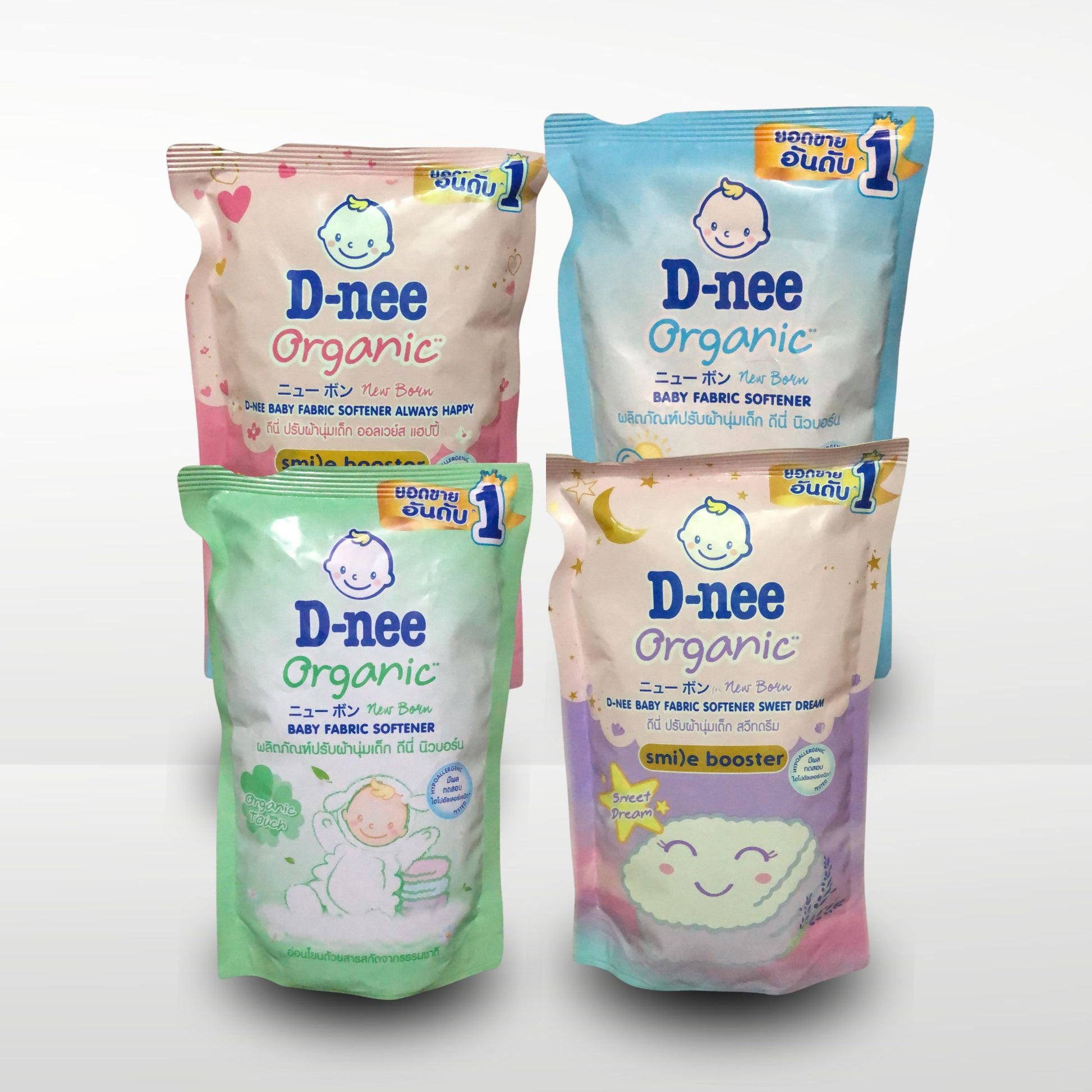 D-nee Organic Baby Fabric Softner 550ml - New Baby Joy