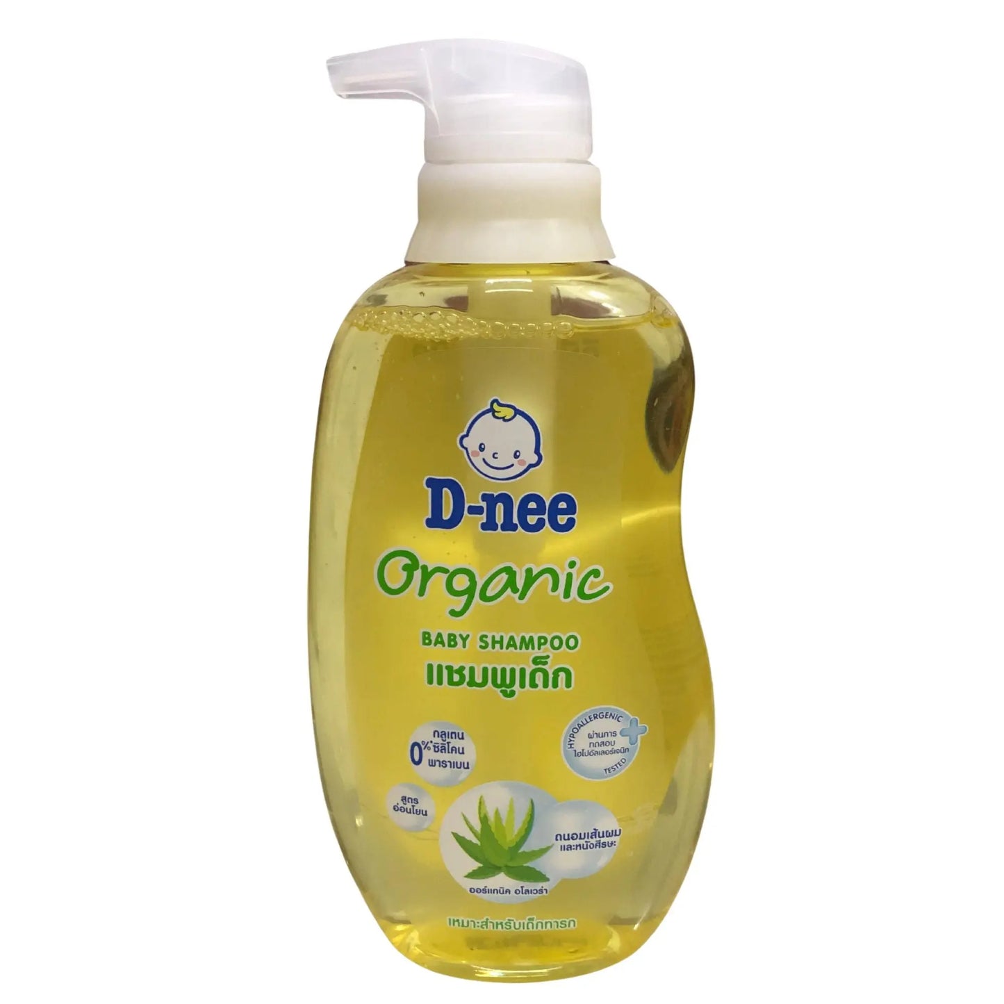 D-nee Organic Baby Shampoo 400ml - New Baby Joy