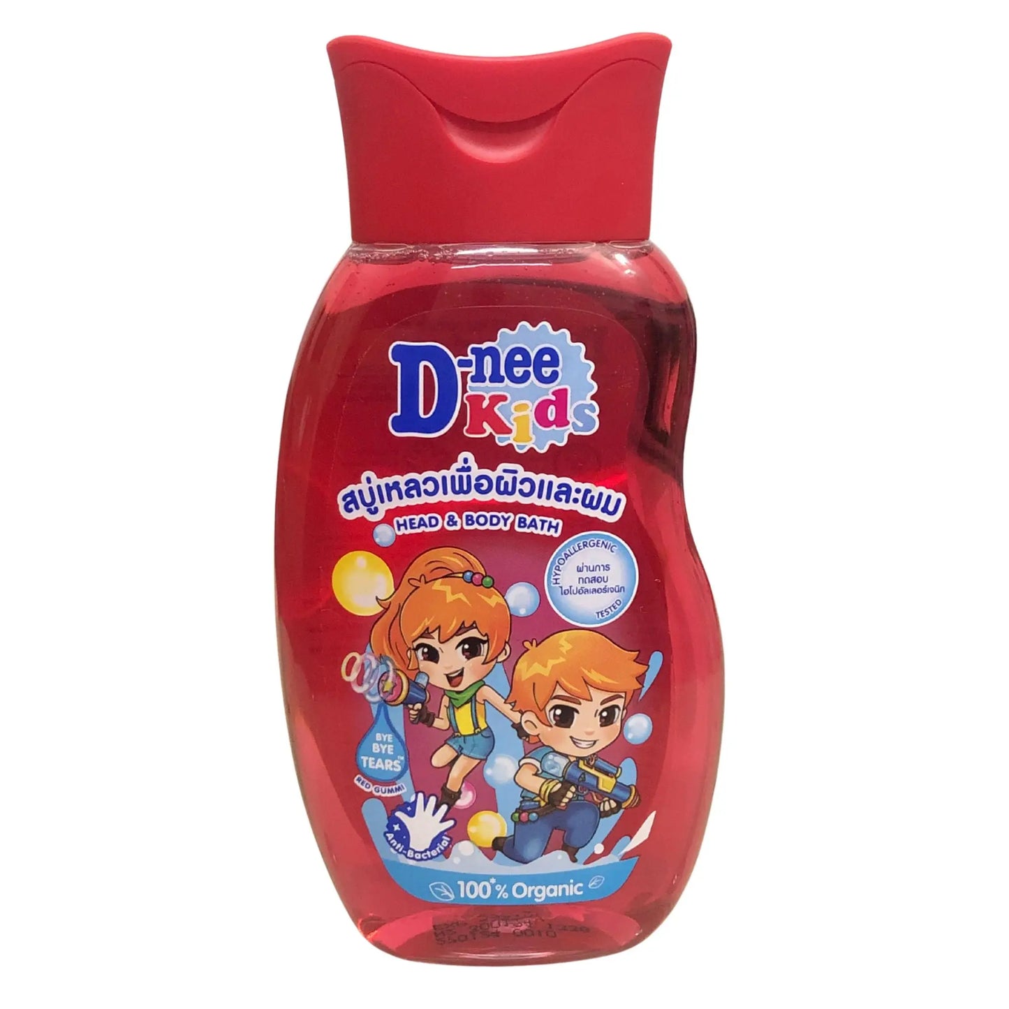 D-nee Head & Body Baby Bath 200ml - New Baby Joy