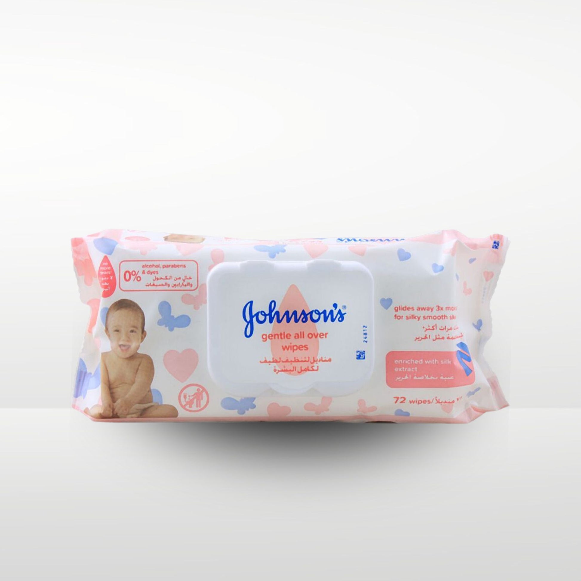 Johnson's Gentle All Over Wipes - 72 Pcs - New Baby Joy