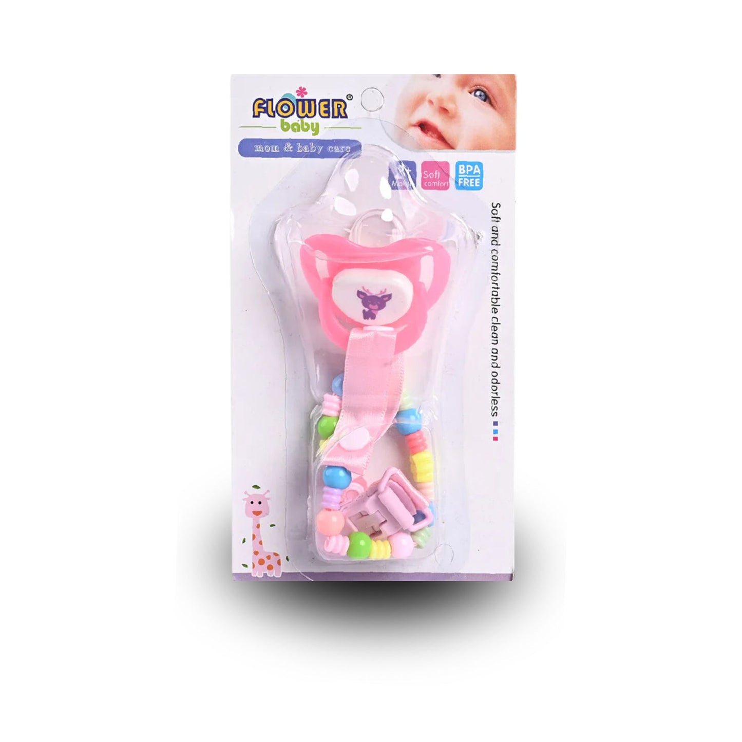 Baby Nipple with clip (Flower Baby) - New Baby Joy