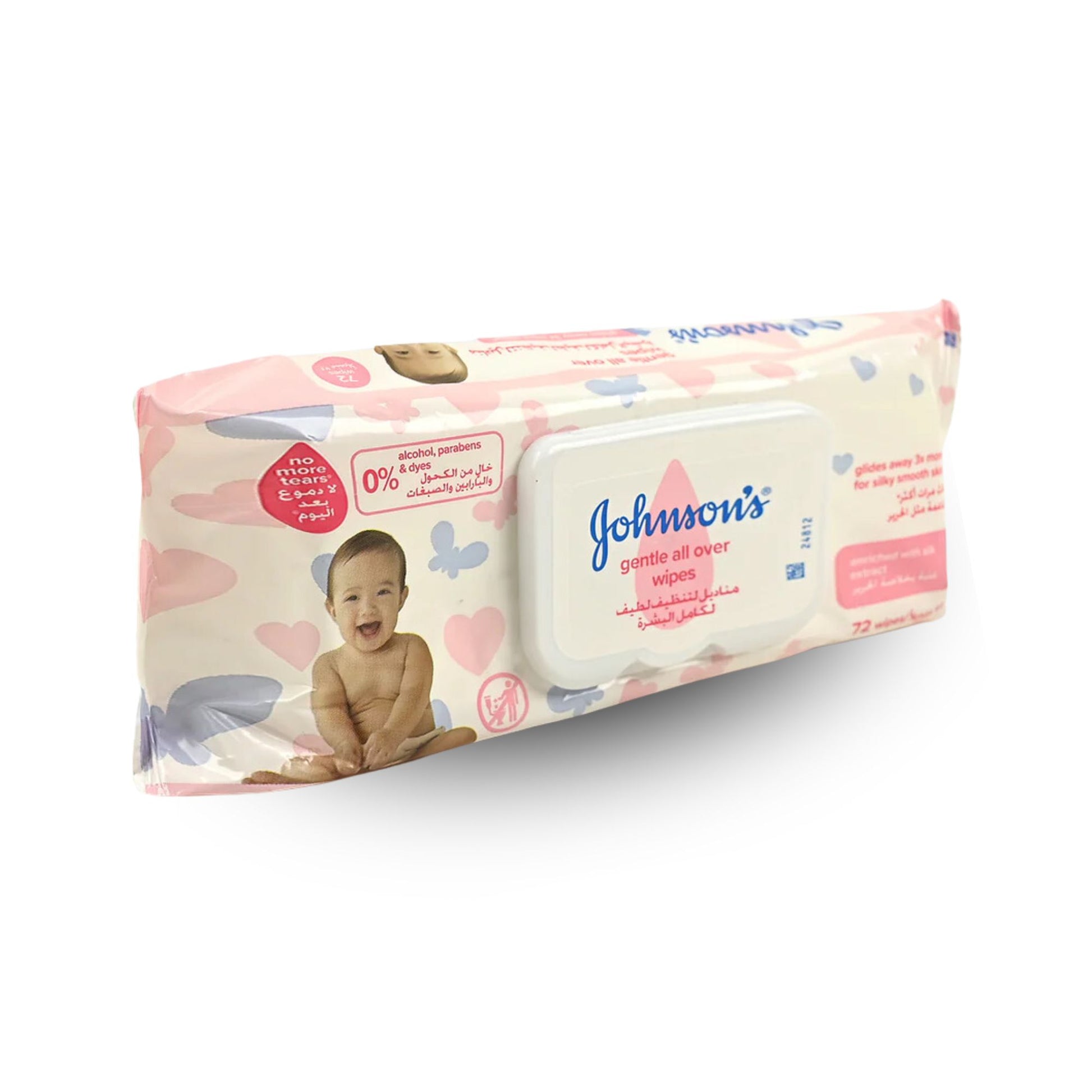 Johnson's Gentle All Over Wipes - 72 Pcs - New Baby Joy