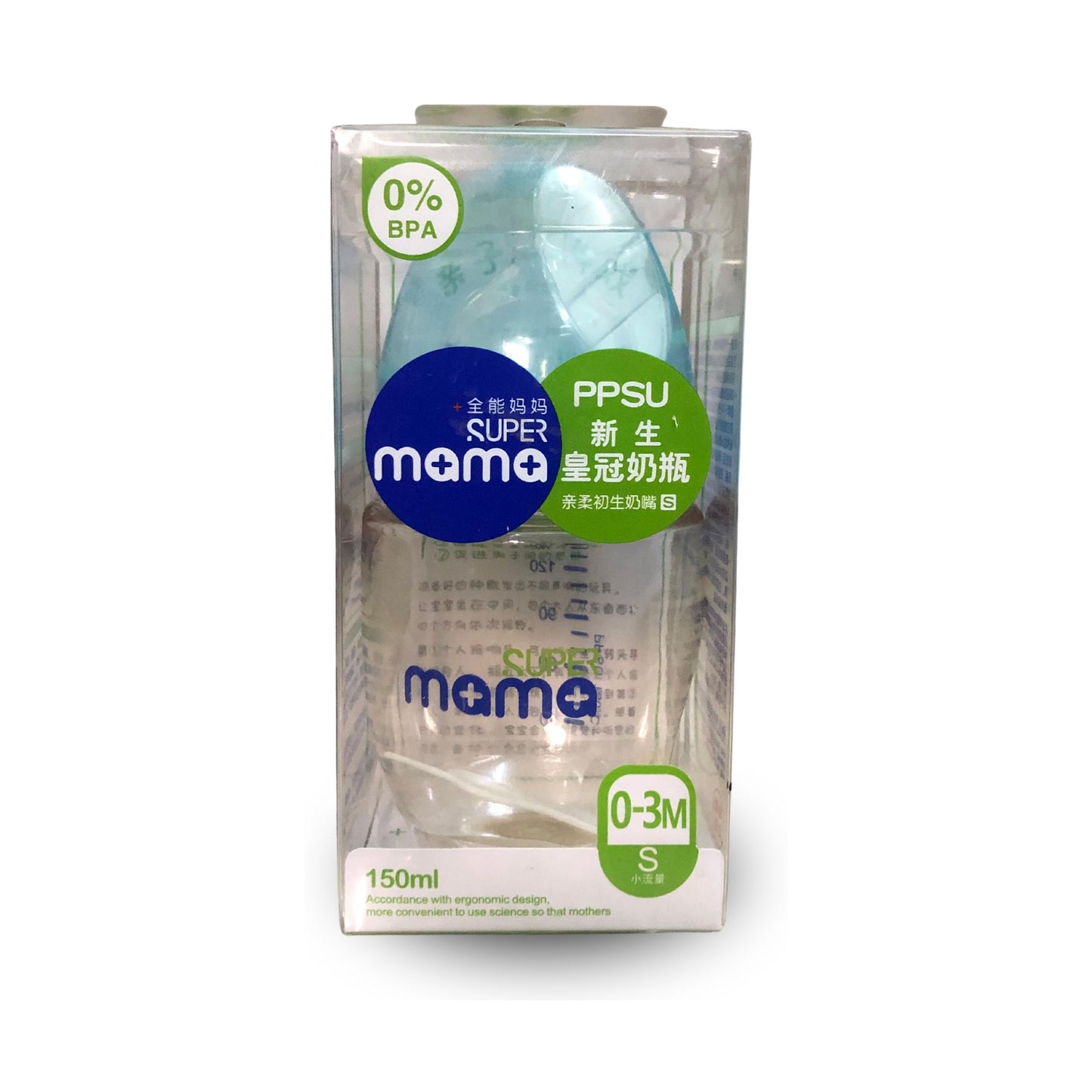 Super Mama Baby Feeder 150 ml - New Baby Joy