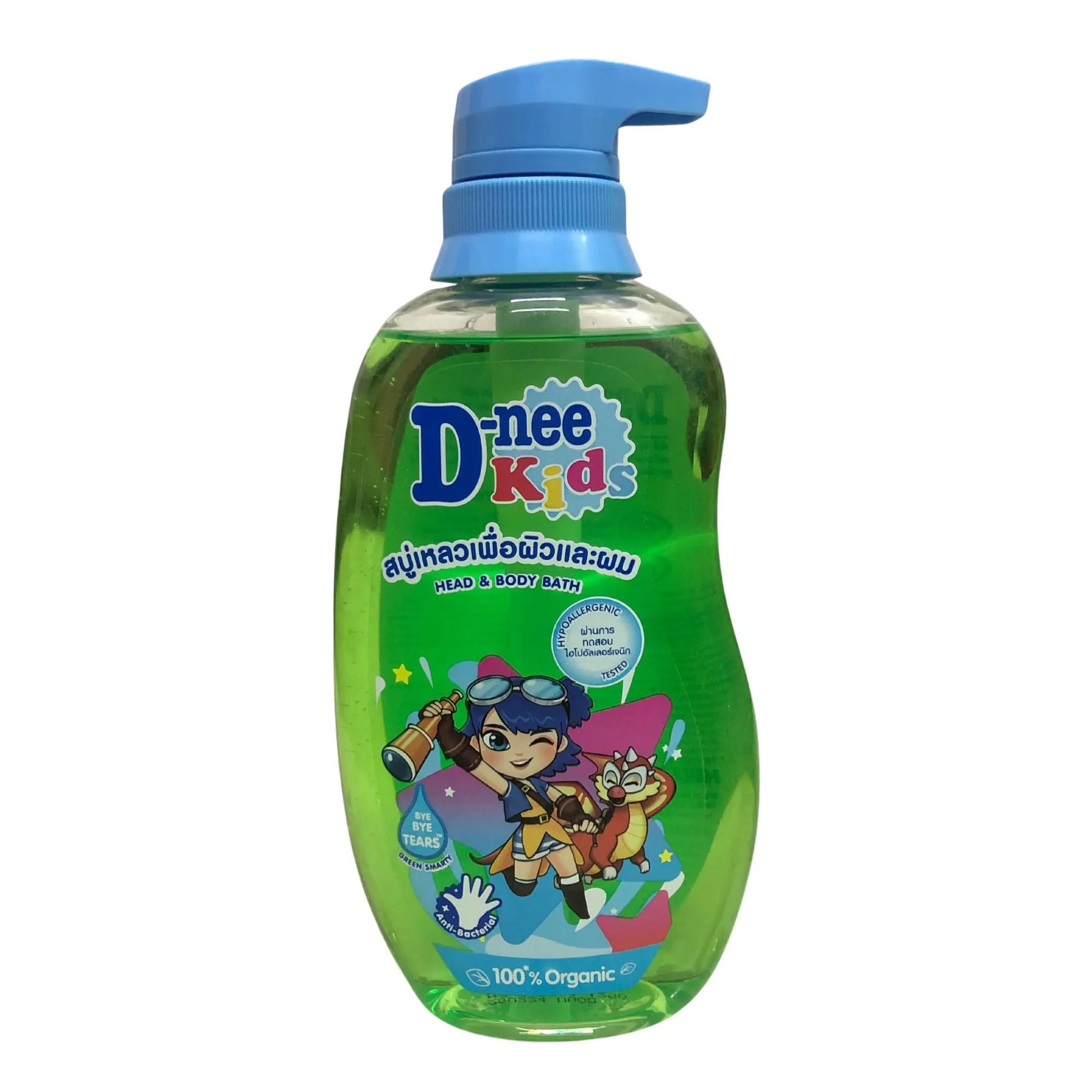 D-nee Head & Body Bath 400ml - New Baby Joy