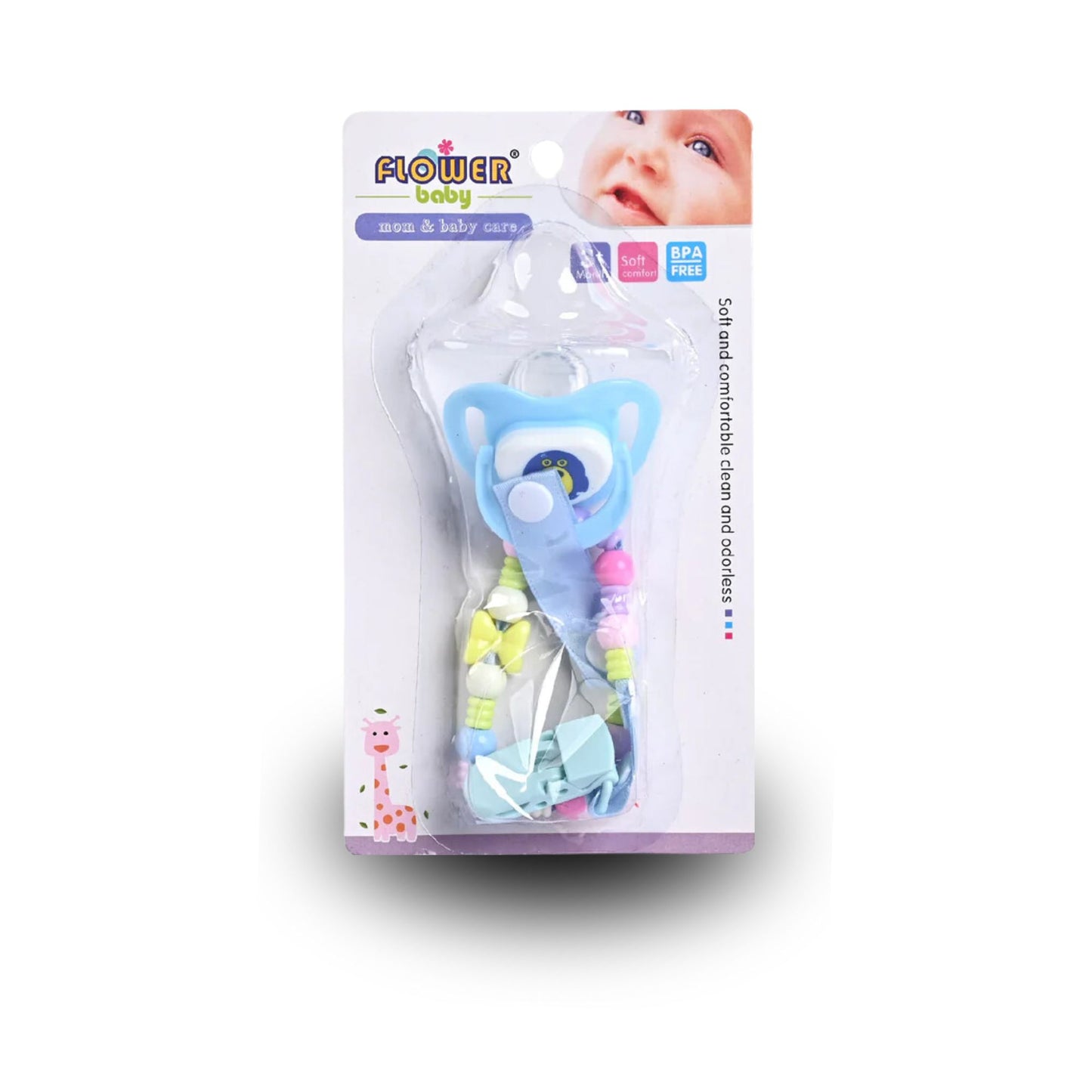 Baby Nipple with clip (Flower Baby) - New Baby Joy