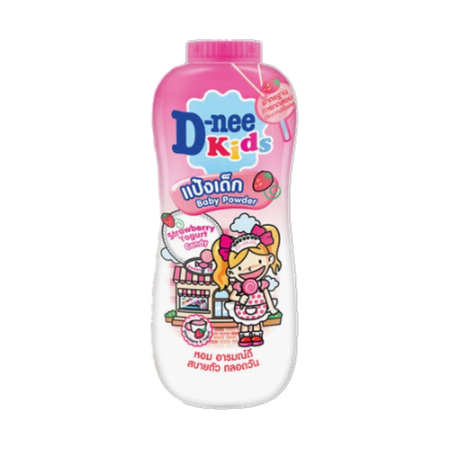 D-nee Baby Powder 350gm - New Baby Joy