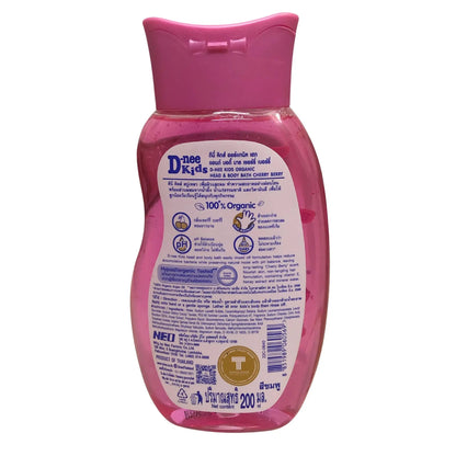 D-nee Head & Body Baby Bath 200ml - New Baby Joy