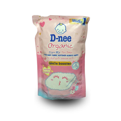 D-nee Organic Baby Fabric Softner 550ml - New Baby Joy