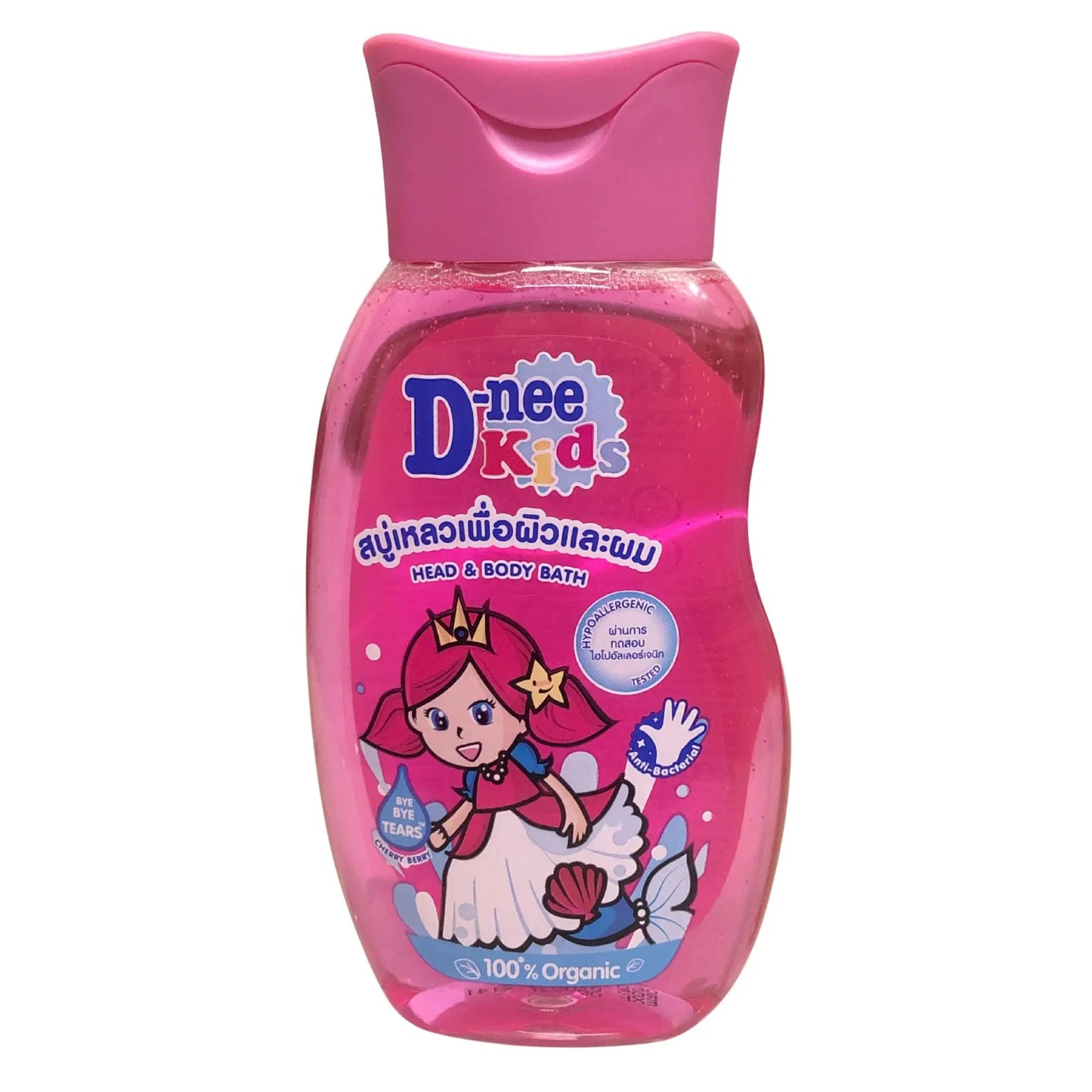 D-nee Head & Body Baby Bath 200ml - New Baby Joy